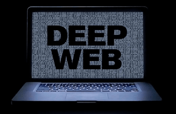 deep web motore di ricerca deep web motore di ricerca
